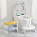 子供用トイレスツールペダル家庭用トイレトイレペダルスツールオフィス交差防止脚スツール r n1001- ステップスツール 青と白 r n1002- ステップスツ...