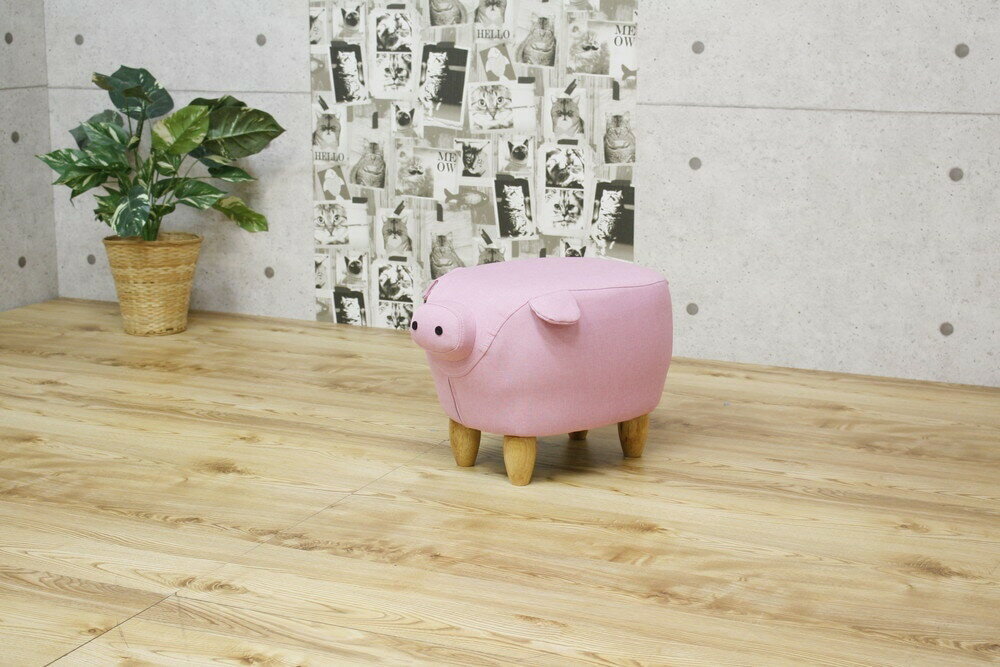 アニマルスツール 動物の形をしたキュートな椅子 PI ST-11 ピッグ ピンク