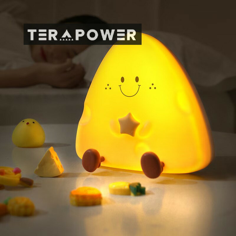 チーズシリコンナイトライト子供用充電時間設定ベッドサイドデスクソフトライト睡眠かわいい装飾装飾