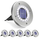 ソーラーライト 屋外 防水 埋め込み式 20LED ガーデンライト 6個セット 高輝度 電気代不要 自動点灯/消灯 防犯対策 玄関先 庭 車道 歩道 芝生 駐車...