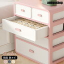 ケース 下着収納ボックス 靴下 ブラジャー 仕切り 引き出し おしゃれ おすすめ 収納用品 整理 多機能 防湿 防カビ 小物入れ