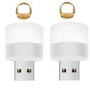 ナイトライト ミニ USB常夜灯 電球色 3000k LEDライト USBミニゴーグル USBライト ベッドサイドランプ 夜の光 USB雰囲気ライト 挿入し ポ...