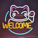 ネオンサイン 招き猫 多階段調光可 LED 歓迎ネオンライト店看板 店舗インテリア レストラン バー 居酒屋 飲食店 喫茶店用サイン パーティー装飾 イベント飾り ネオン管ライト USBパワード35*32cm