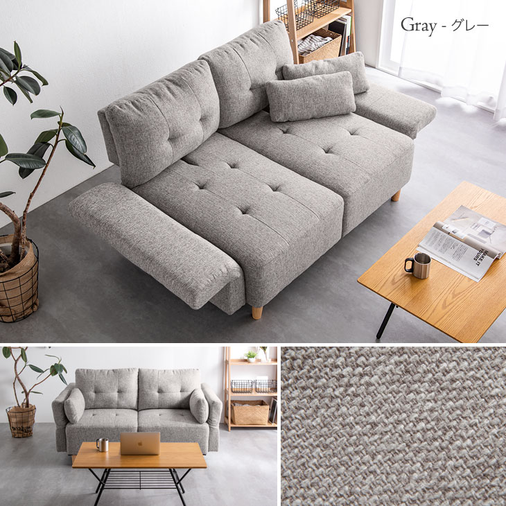 タンスのゲンソファー 2人掛け ソファ おしゃれ リクライニング クッショ...