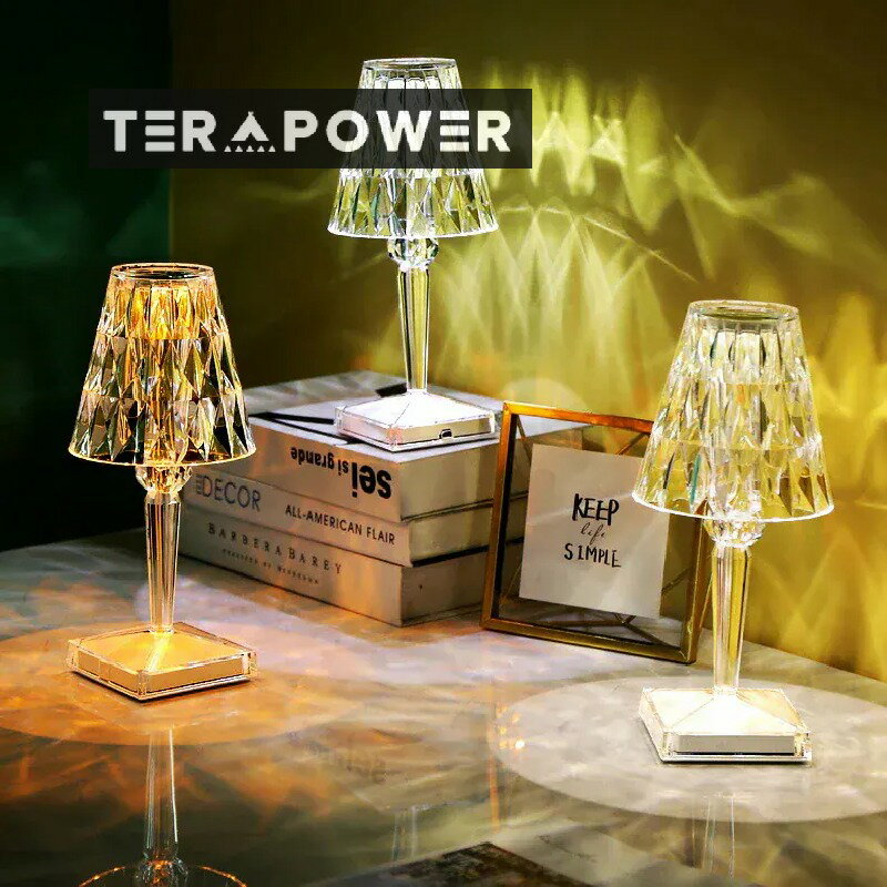 is人気 ダイヤモンドテーブルランプ インタリア LED デスクベッドサイドランプ 装飾ライト