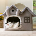 ペットハウス 犬 猫 ペットベッド 冬 ネコ 三角屋根 洗える 折畳み式 クッション 柔らかい 可愛い ふわふわ 暖かい ぐっすり眠れる ドーム型 中型犬 水洗え(3)
