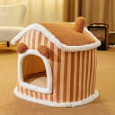 ペットベット ペットベット 折りたたみ 冬 ペットパウス ペットグッズ 猫 ベッド 暖かい ドーム型 ハウス 犬ベッド 猫 おしゃれ 室内 ペット 小型犬 ドーム(3)