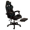 ゲーミングチェア 座椅子 ピンク 白 オフィスチェア リクライニング オットマン付き 通気性 フットレスト 肘掛け かわいい レディース メンズ 子供