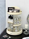 寝室 デスクトップ 回転可能 ネックレス 透明 収納 ボックス 鏡台 香水 スキンケア用品 物を置き 収納ケース