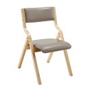 グレージュ ダイニングチェア 木製 椅子 完成品 介護チェア イス 折りたたみチェア カバー洗える 7リビング