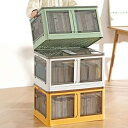 収納ボックス 2個セット 収納ケース 折りたたみ 5面開き 積み重ね 蓋付き 扉付き 組み立て簡単 省スペース キャスター付き おしゃれ 強い耐荷重 大容量 家...