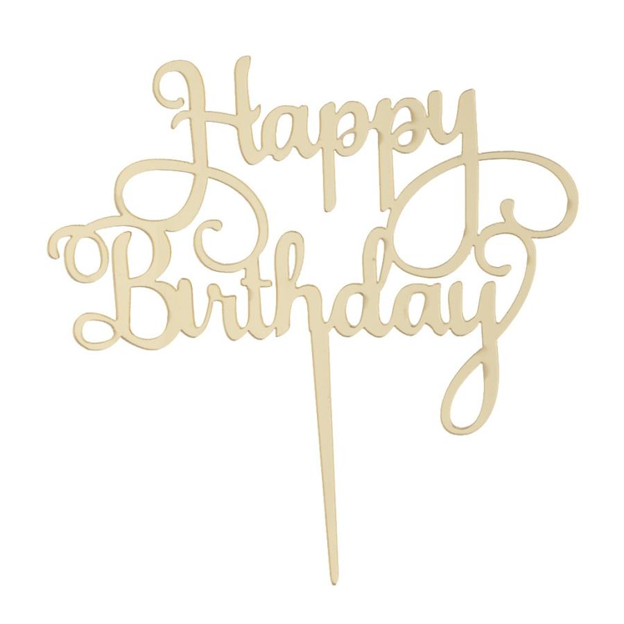 ȥåѡ  Happy Birthday ȥåѡ   4 - , 1312.7cm