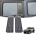 リアドアウィンドウガラスデカール アルミニウム合金ガラスパネルカバートリム 2018-2023 Jeep Wrangler JL JLU Sport Rubicon Sahara Unlimited 4xe & Gladiator JT 4ドア 2個 ブラック 米国国旗
