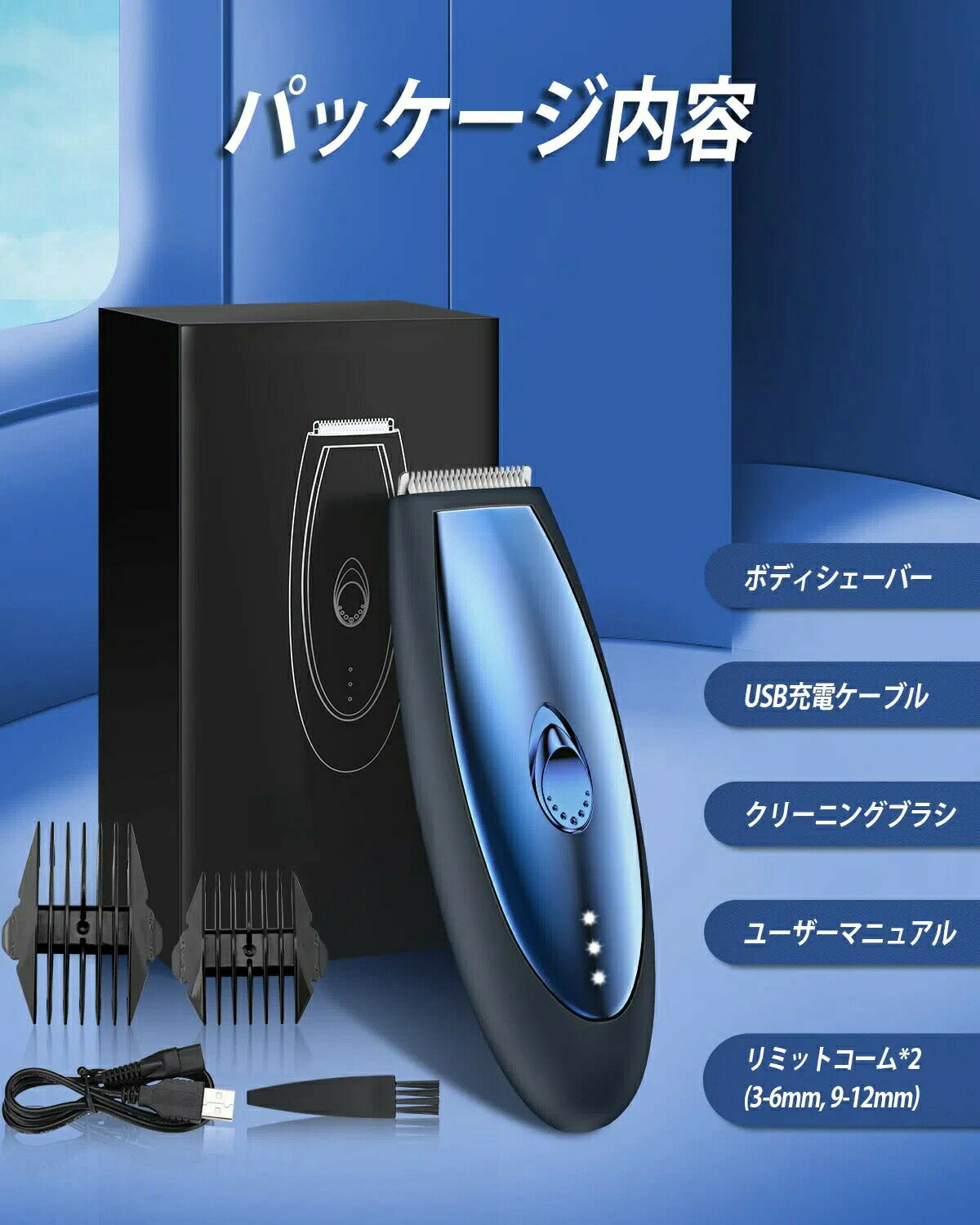 【11個セット】マルマン プロソニックコンパクト(ブルー)(代引不可)【送料無料】