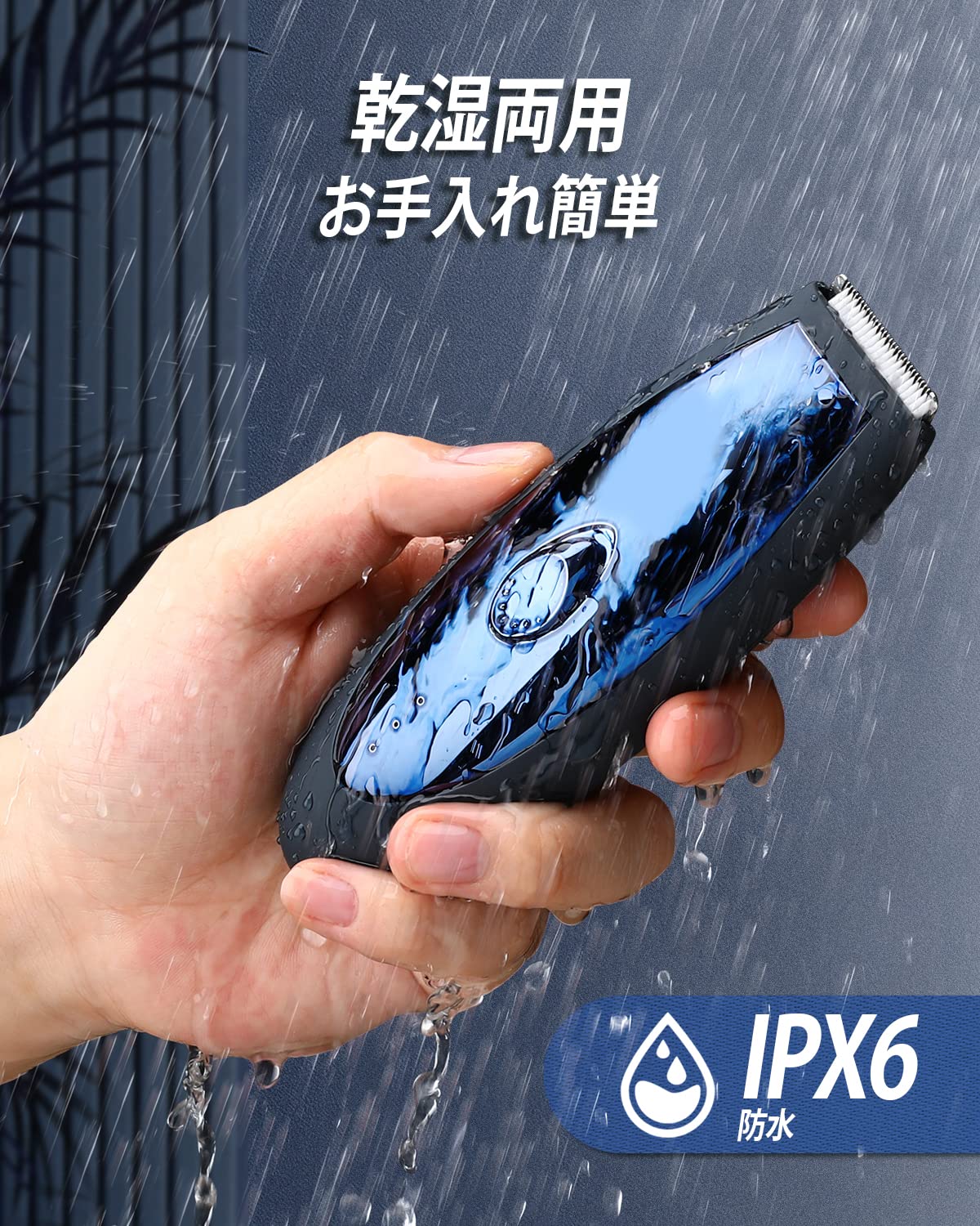 【11個セット】マルマン プロソニックコンパクト(ブルー)(代引不可)【送料無料】