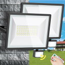 センサーライト 屋外 コンセント 超爆光 led 投光器 100v 60w 10000LM 6500K昼光色 無段階調光可能 360°人感検知 120°広角照明 防犯灯/リモコン操作/常時明暗点灯機能/検知距離を調整可能 感知式 人感 センサーライト IP66防水 防塵機能