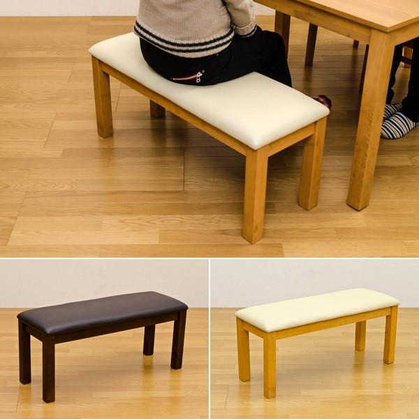 ダイニングベンチ 椅子 2人掛け リビング ベンチ 北欧 ナチュラル カントリー カフェ風 クッションシンプル おしゃれ イス