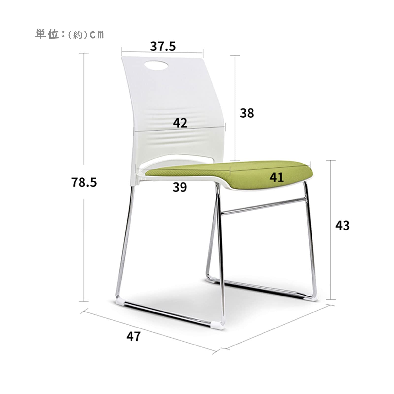ミーティングチェア 会議椅子 スタッキングチェア 会議チェア 業務椅子 ワークチェア 樹脂×メッシュ素材 ライタス 会議用椅子 会議用チェア 会議チェア 会議室 椅子 チェア 軽量 積み重ね ループ脚 会議室 休憩室 会議チェア グループチェア フィス家 インテリア (グリーン) 2