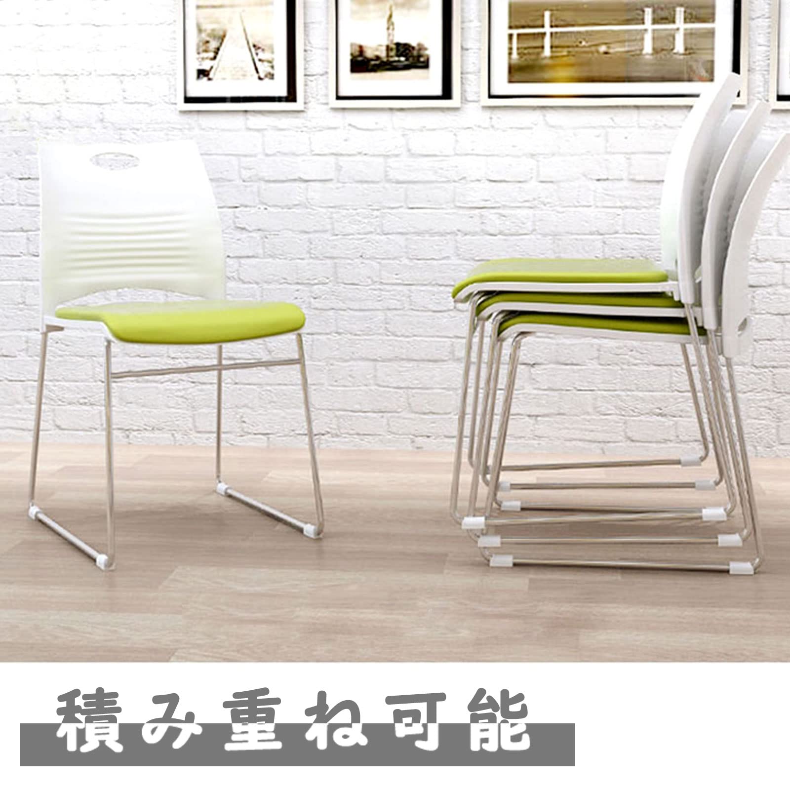 ミーティングチェア 会議椅子 スタッキングチェア 会議チェア 業務椅子 ワークチェア 樹脂×メッシュ素材 ライタス 会議用椅子 会議用チェア 会議チェア 会議室 椅子 チェア 軽量 積み重ね ループ脚 会議室 休憩室 会議チェア グループチェア フィス家 インテリア (グリーン) 3