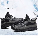 アウトドアシューズ 防水 トレッキングシューズ メンズ アウトドア レディース ペアルック 登山靴 疲れない 防寒 カップル ハイキングシューズ