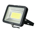 グッド・グッズ LED 投光器 50W ソーラーライト lights ライト本体 屋外 昼光色 超高輝度 屋外照明 防犯ライト IP65 防水 屋外ウォールライ...