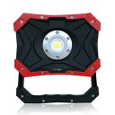 グッド・グッズ 30W LED 充電式 作業灯 IP65 防水 3600LM 高輝度 スマホ充電 ワークライト 充電式投光器 釣りキャン 駐車場 野球 サッカー...