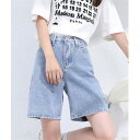 パンツ レディース 夏 ハーフパンツ デニムパンツ デニム ズボン ショート丈 薄手 大人 きれいめ ボトムス 膝丈 楽ちん ゆったり ストレート カジュアル かっこいい お洒落 無地 着痩せ 美脚(4)