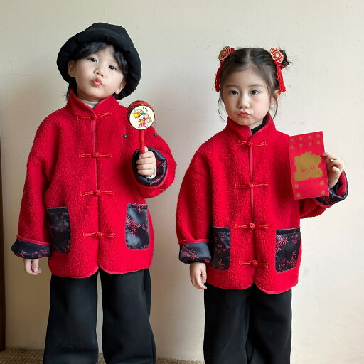 子供の唐服セット中国風男女2024新型年賀漢服冬の赤ちゃんの正月祝い服子供服 女の子 セットアップ 子供服 男の子 セットアップ 子供の唐服セット中国風男女2024新型年賀漢服冬の赤ちゃんの正月祝い服子供服 女の子 セットアップ 子供服 男の子 セットアップ