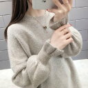 本日の限定商品6colors ハイネック新作秋冬ニットセーター女2024年春秋ゆったりニット長袖トップスト S-2XLラウンドネックニットベーシックニットカシミヤタッチ秋服 ロングtシャツ レディース