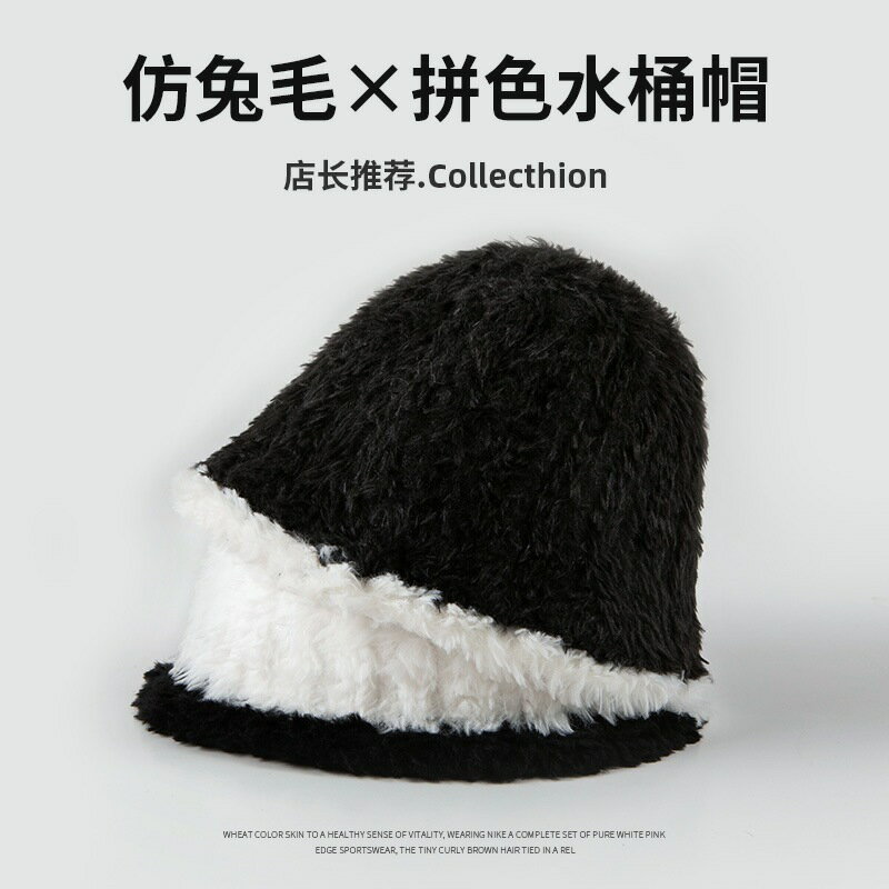 ストール スウェット 秋冬の新型漁師帽と白黒の色合わせはシンプルでニット毛糸帽の毛がふわふわしてい..