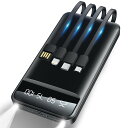 軽量 ケーブル内蔵 バッテリー ケーブル内蔵 携帯充電器 Type-C急速充電 スマホ充電器 残量表示 コネクター内蔵 コードレス 直接充電 パススルー機能 U...