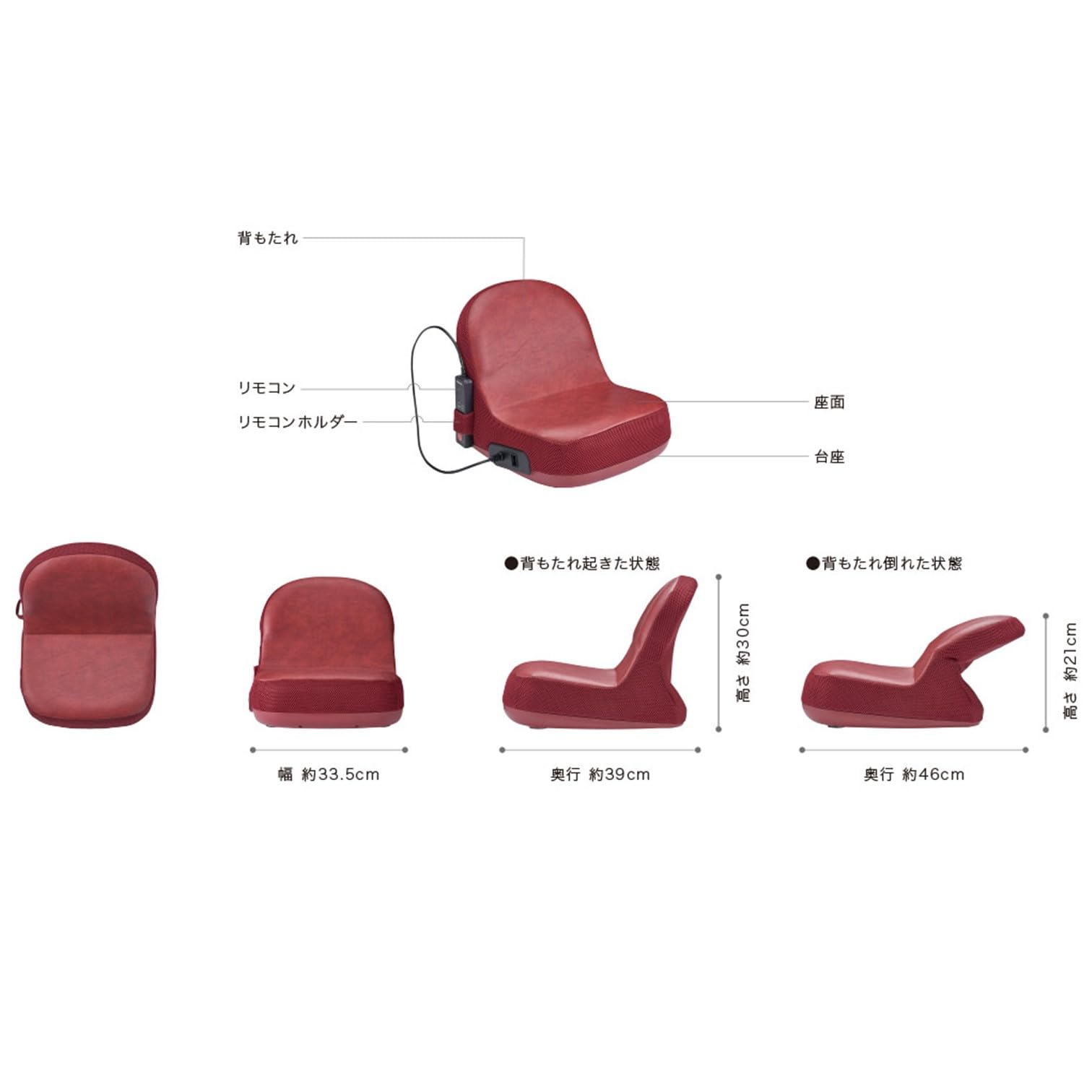 パナソニック(Panasonic) スポットライト LED用 配線ダクト取付型 SPハロゲン 電球色 NNN015