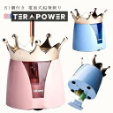 鉛筆削り 電池式バッテリーは別売りです えんぴつ削り 鉛筆削り器 ギフト 電動 鉛筆削り コンパクト 子供 かわいい プレゼント 誕生日67