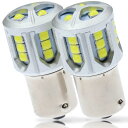 LED シングル バックランプ 12V 24V 6500k 爆光 車検対応 後退灯 2個セット ホワイト