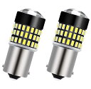 シングル 2個入り バルブ LEDライト 車用 78連3014チップ ランプ 汎用