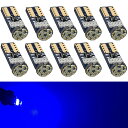 10個 T10 LED ホワイト 車検対応 4014 チップ12V カー/バイク ポジション ナンバー灯/ルームランプ