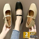 パンプス レディース シューズ ローヒール ぺたんこ フラット シンプル 痛くない 履きやすい カジュアル オフィス ビジネス フォマール