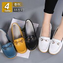 パンプス レディース シューズ モカシン ローヒール ぺたんこ フラット 痛くない 履きやすい カジュアル 大きいサイズ 衝撃吸収 走れる 通勤通学