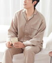 パジャマ kaimin navi/快眠ナビ パジャマ セットアップ 長袖長パンツ ネル起毛 メンズ