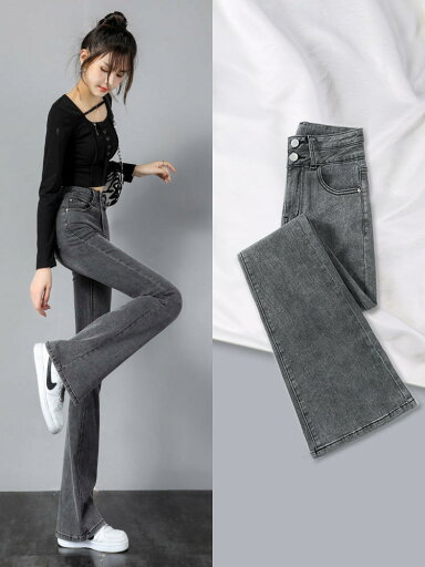 デニムパンツ スモークグレー ジーンズ レディース 春秋 ストレッチ 9つのポイント フレアパンツ デニムパンツ スモークグレー ジーンズ レディース 春秋 ストレッチ 9つのポイント フレアパンツ