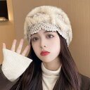 秋冬 暖かい ウサギ毛 帽子 レディース 韓国ファッション 可愛い 透かし彫り フラワー ニット帽