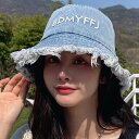ファッション百合新型ネット赤日焼け止めカウボーイ毛辺漁師帽夏日よけバケツ帽