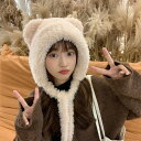 韓国 ニット帽 かわいいクマのぬいぐるみ帽子冬はぬいぐるみを厚くした保温帽ウサギの毛を模した防風耳カバー