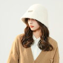 秋冬新作帽子 韓国ファッション 秋冬日系百合光板擬兎毛バケツ漁師帽子女性韓国版顔隠し保温防寒純色バケツ帽子