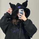 クロミーjk制服刺繍黒の帽子付きガーディアンは羊の小毛秋冬少女の厚いコートの女性を真似ている