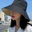 帽子 レディース 完全遮光 遮光100%カット 両面とも使える UVカット つば広 あご紐付き 折りたたみ 自転車 飛ばない 日よけ