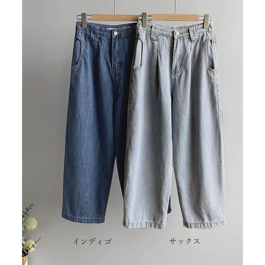 ワイド デニムパンツ レディース 韓国