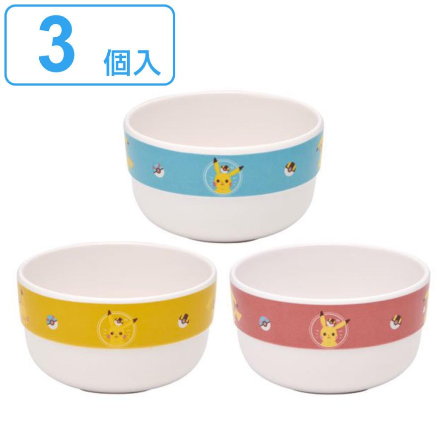 ボウル 9.5cm 3個入り ポケットモンスター プラスチック （ お椀 メラミンボウル 食器 子ども用食器 ）(3)