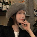 期間限定 ニット帽 韓系けだるい風の秋冬ニットウサギ毛ベレー帽レトロな頭周りに顔が小さく見える減齢画家帽