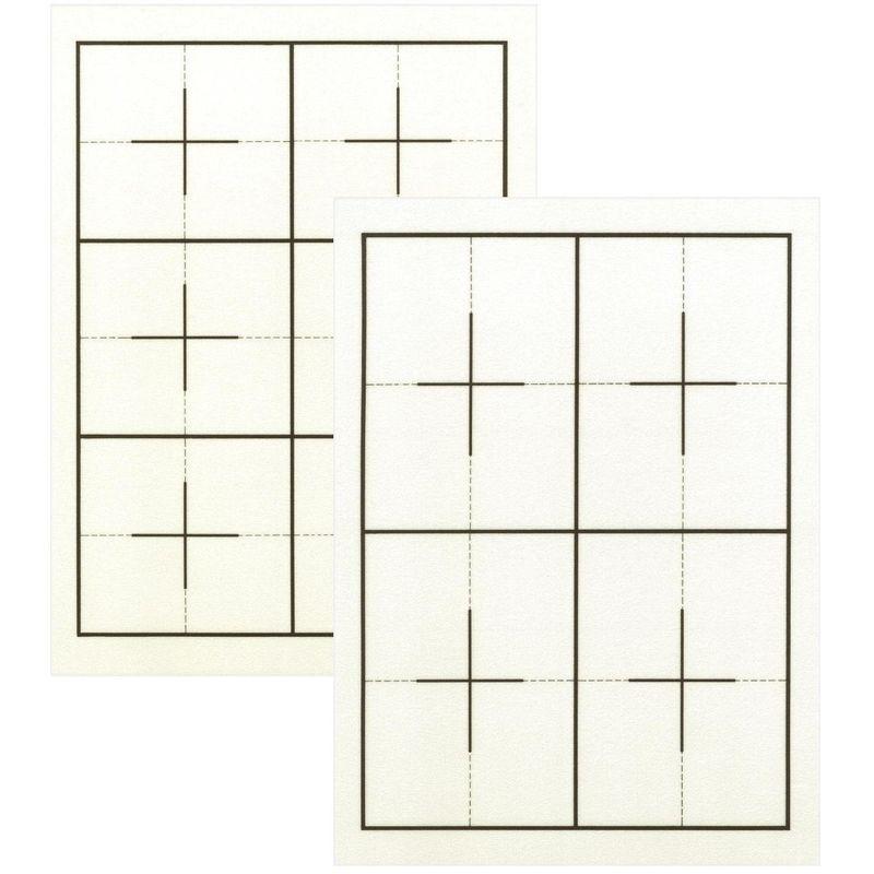 弘梅堂 書道下敷き 半紙 クリーム色 両面罫線入 樹脂ラシャ1.5mm